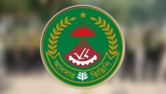 গণমাধ্যমকর্মীদের সঙ্গে ভুল বোঝাবুঝি নিয়ে আনসারের ব্যাখ্যা