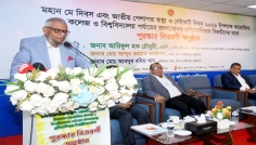 দক্ষ জনশক্তি ও নিরাপদ কর্মপরিবেশই দেশের সমৃদ্ধির মূল চাবিকাঠি: শ্রম মন্ত্রী