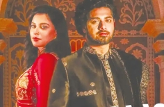 কোক স্টুডিওর নতুন গান  