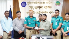 সিসি ক্যামেরার নজরদারিতে রাজশাহী, শহরজুড়ে ১৫৫ অত্যাধুনিক ক্যামেরা