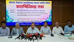 দায়িত্বশীল সাংবাদিকতাকে টিকিয়ে রাখা রাষ্ট্র ও সমাজের সম্মিলিত দায়িত: তথ্যমন্ত্রী