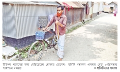 শারীরিক প্রতিবন্ধকতায় হার না মানা মোক্তার হোসেন   