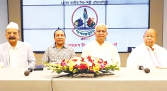 শিশুশিল্পী খুঁজতে শুরু হচ্ছে ‘শাপলাকুঁড়ি’  