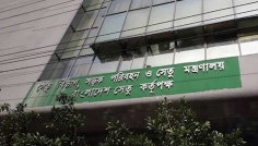 কর্ণফুলী টানেলের মেইনটেন্যান্স কাজের জন্য ট্রাফিক ডাইভারসন