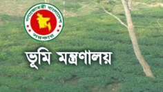 সার্ভেয়ার ও কানুনগোদের দুই বছরের আগে বদলি নয়