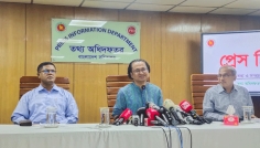 সাবেক রাষ্ট্রপতির আগের অপরাধের বিচারে বাধা নেই: তথ্য উপদেষ্টা