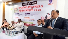 জুলাই আন্দোলনে শিক্ষার্থীদের আত্মত্যাগ দেশের ইতিহাসে স্মরণীয় হয়ে থাকবে : ঢাবি প্রো-ভিসি 