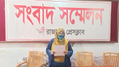 রাজাপুরে কবরস্থানের জমি দখল ও প্রাণনাশের হুমকির অভিযোগ