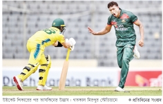 অস্ট্রেলিয়ার বিপক্ষে সিরিজ জিতল বাংলাদেশ    