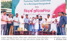 অপতথ্য থেকে সুরক্ষা পেতে রংপুরে পরামর্শ সভা   