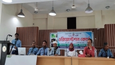 পঞ্চগড়ে ৭২৩ তম স্কাউটিং বিষয়ক দিনব্যাপী ওরিয়েন্টেশন কোর্স অনুষ্ঠিত  পঞ্চগড় প্রতিনিধি