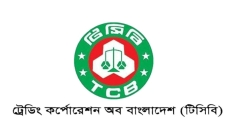 মদনে টিসিবি ডিলার বাছাইয়ে অনিয়মের অভিযোগ