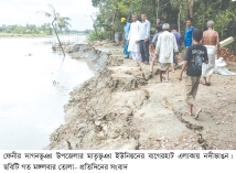 নদীভাঙনে সংকুচিত হচ্ছে জনপদ ঝুঁকিতে হাজারো পরিবার