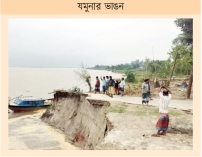 নির্ঘুম রাত কাটাচ্ছেন কাজিপুরের ১৪ গ্রামের মানুষ    